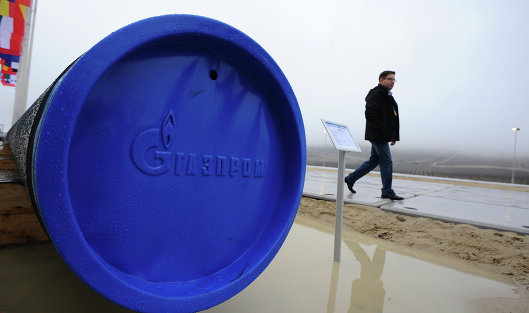 Компания «Газпром» возобновила поставки газа в Польшу