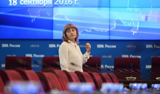 Явка на парламентских выборах в РФ достигла 40%