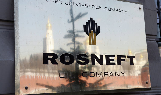 Чистая прибыль «Роснефти» по МСФО за 9 месяцев снизилась на 3,9%