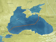 Морской газопровод "Турецкий поток"