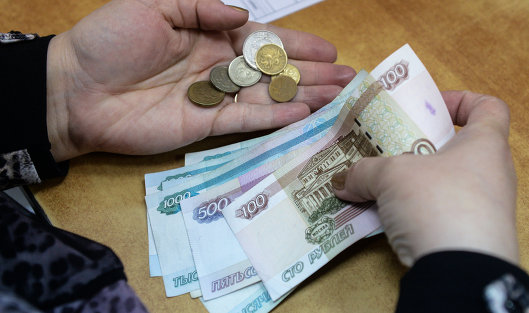Минтруд: Пенсии в РФ менее не станут