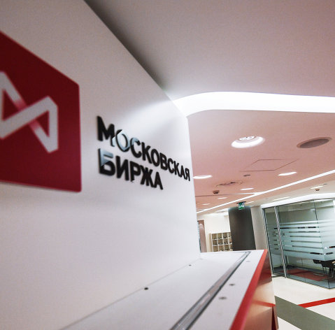 Акции НЛМК с 20 сентября заменят акции ВТБ в базе расчета индекса "голубых фишек" Мосбиржи