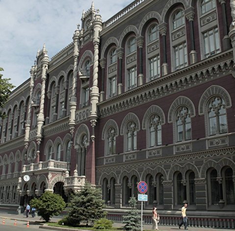 Нацбанк Украины понизил учетную ставку до 16,5% годовых