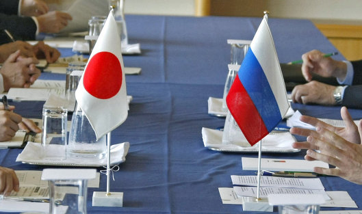 Переговоры России и Японии. Архивное фото