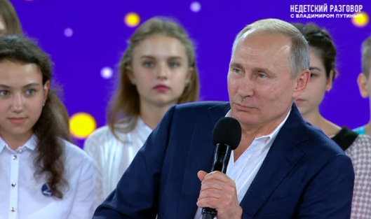 Путин не принял решения об участии в президентских выборах