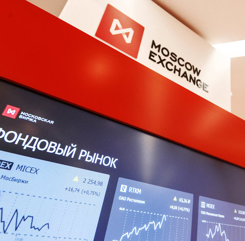 Рынок акций России по инерции повысился, обновив 2,5-месячный максимум