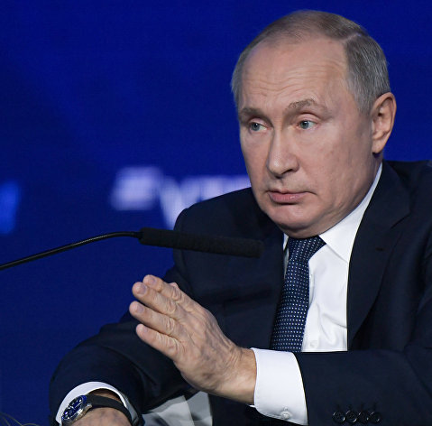 Путин предложил создать новый кредитный продукт для системообразующих предприятий