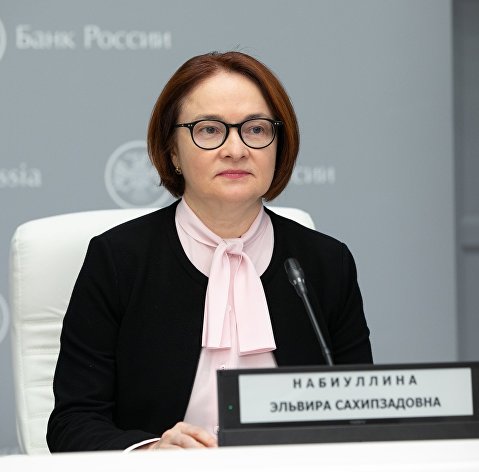 Банк России предметно рассмотрит вопрос о снижении ставки уже на следующем заседании
