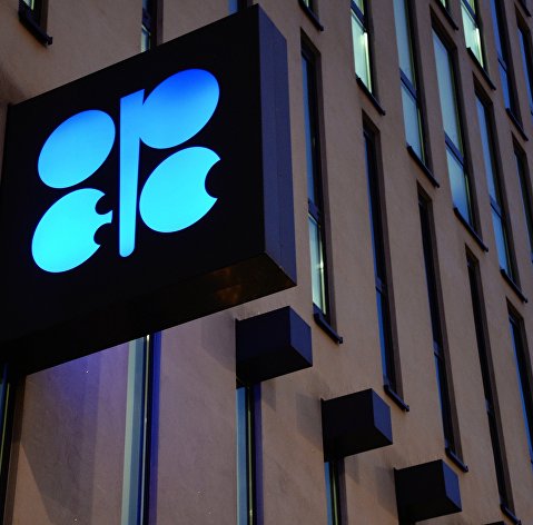 Новая сделка ОПЕК+ о сокращении добычи нефти вступает в силу