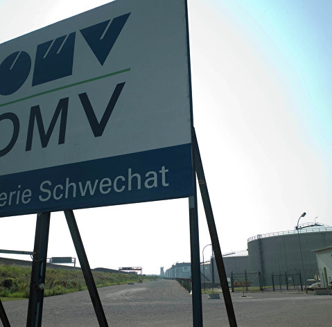 Австрийская OMV сменит главу в сентябре текущего года