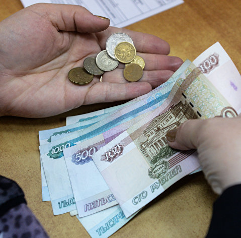 Счетная палата назвала средний размер страховой пенсии в России