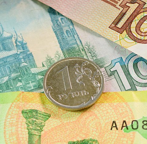 Инфляция в России по итогам года составит 4,5-5%